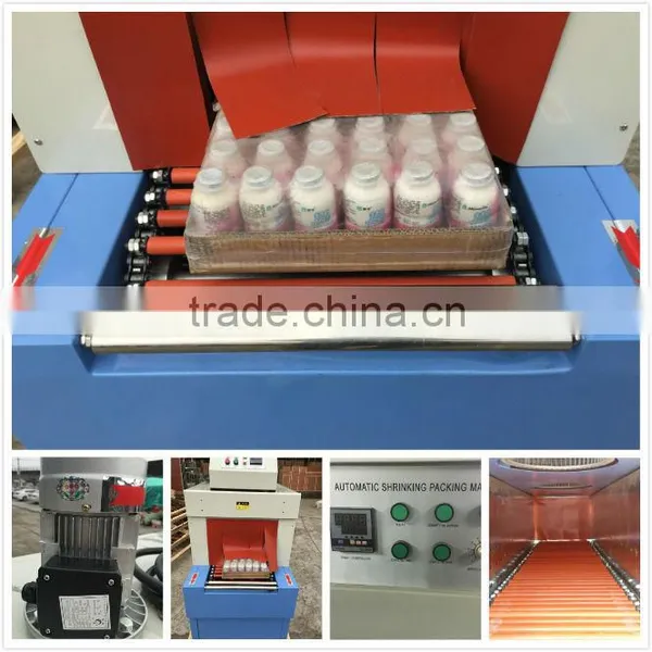 High Speed Shrink Packing Machine photo-4