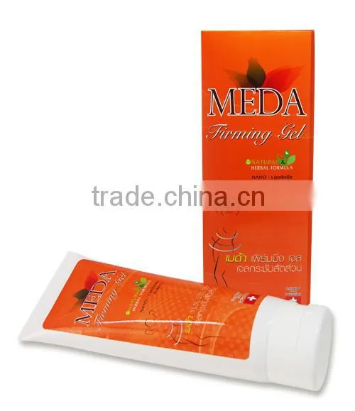 Meda Firming Gel (Compact Size)