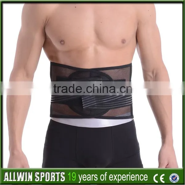 Good Quality Orthopedic Leg Brace Waist Belt photo-6