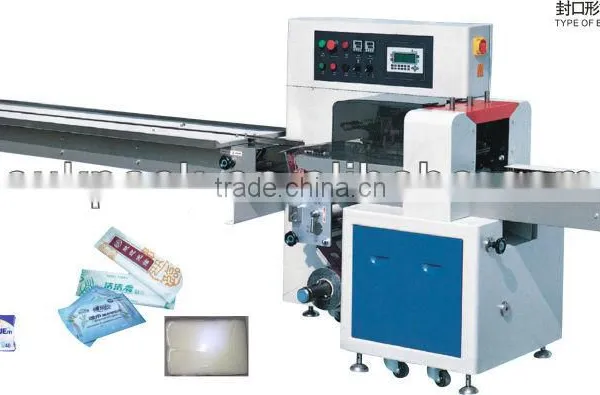 Cheap/Hot Sell/Automatic Napkin Packaging Machine SZ-450X