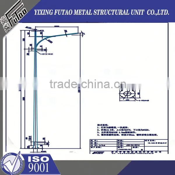 High Quality Galvanized Hot Dip Galvanized Steel Lamp Pole photo-5