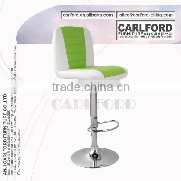 B-6193 new modern bar chair