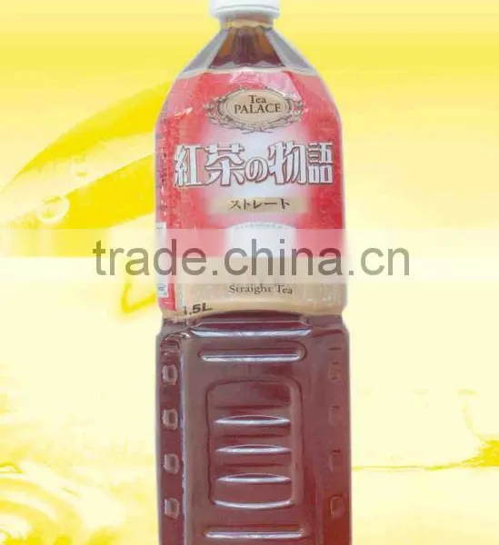 Black Tea Drink China Manufacturer