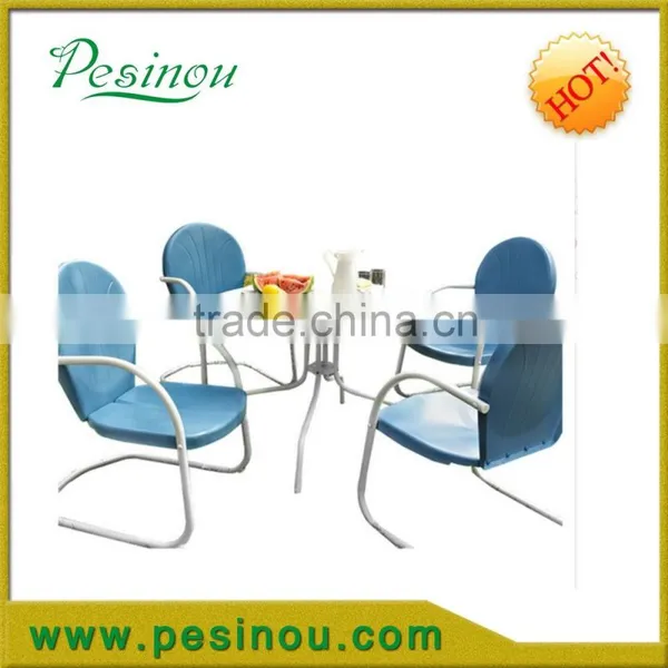 Pesinou New Garden Metal Lawn Furniture