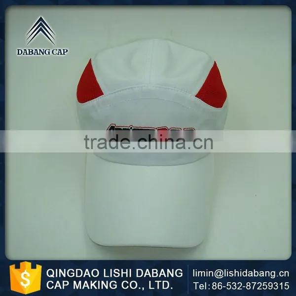Circumspect Services Highly Praised Cycling Sports Custom Outdoorcap photo-4