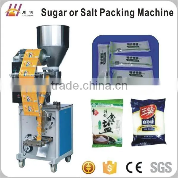 Rice Bag Packaging Machine /granule Bag Sealing Machine photo-2