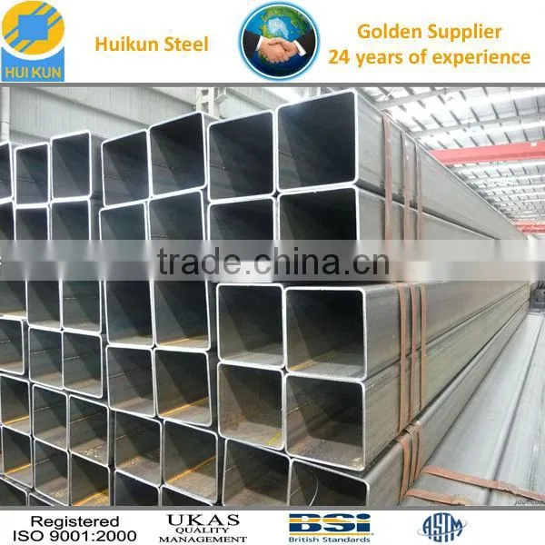 Mild Steel Square Pipe / Square Tube photo-6