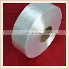 100% Polyester Mother Yarn 240D/12F Bright photo-5