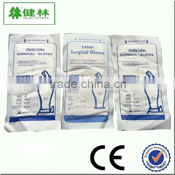 Low Price Disposable Latex Surgical Gloves/Hospital Powdered Sterile Latex Surgical Gloves Medical Exam Professional Gloves