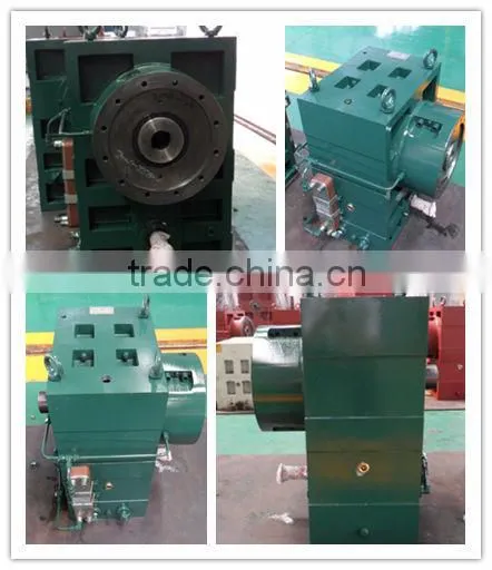 GUOMAO ZLYJ Series Extruder Gear Boxes photo-2