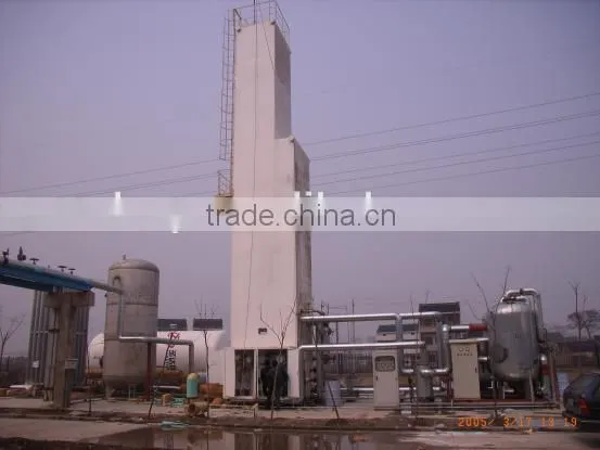 Complete Low Pressure Nitrogen Plant photo-2