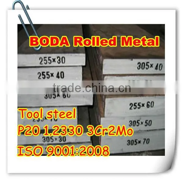 Wholesale Hot Die Steel Din1.2330