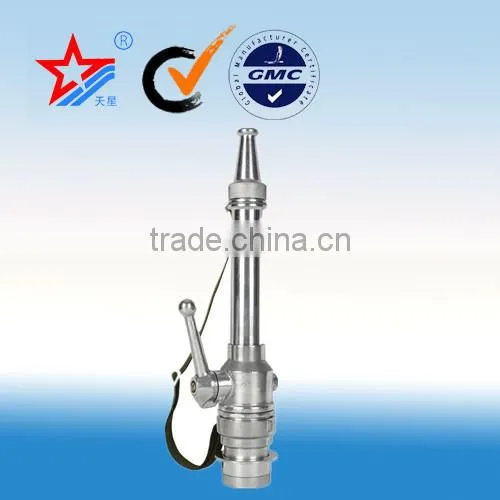 Water Spray Nozzle,marine Fire Hose Nozzle,john Morris Fire Nozzle photo-3