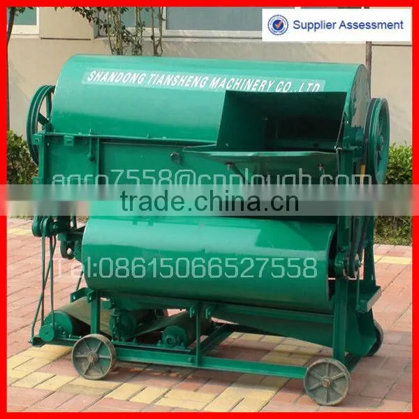 Groundnut Picker and Peanut Picking Machine