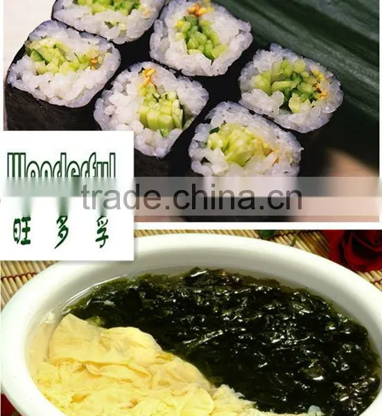 Roasted Seaweed Yaki Sushi Nori Green