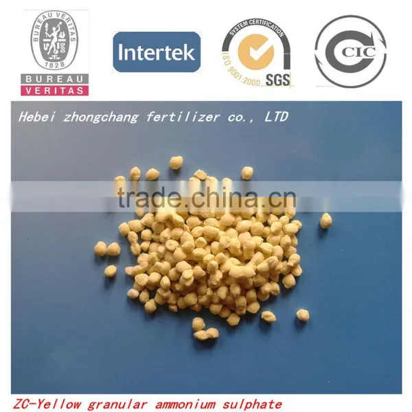 N20.5% Min Ammonium Sulphate White Granular State Amsul 2-5mm photo-2