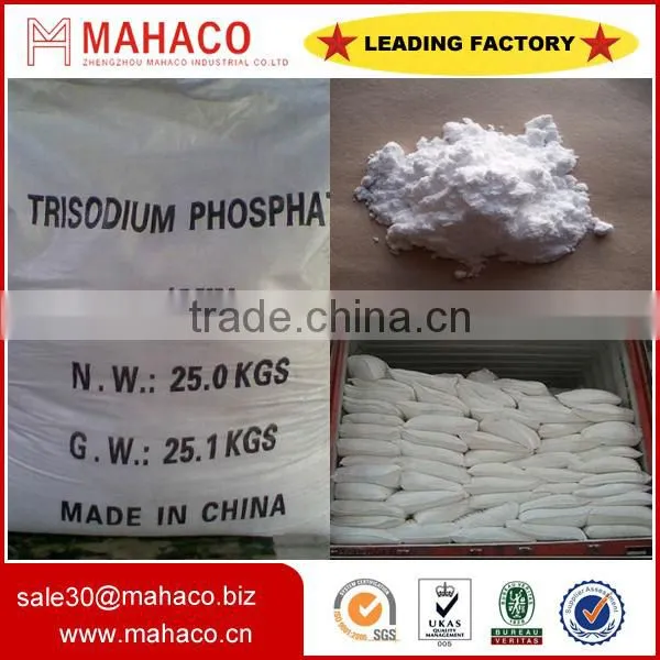 Factory Price Trisodium Phosphate photo-2