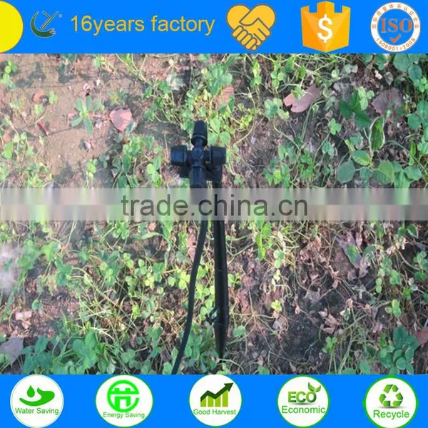 Mist Agriculture Sprayer