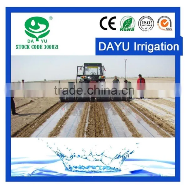 Mulched Drip Irrigation System photo-2