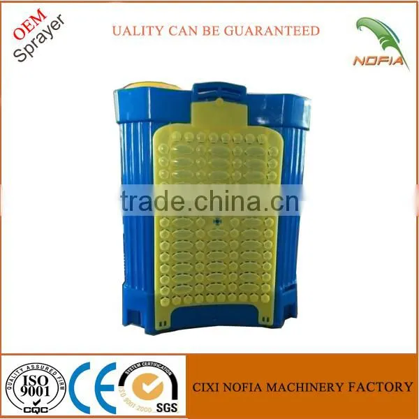 18L Agricultural Sprayer Electric Hand Knapsack Sprayer photo-3