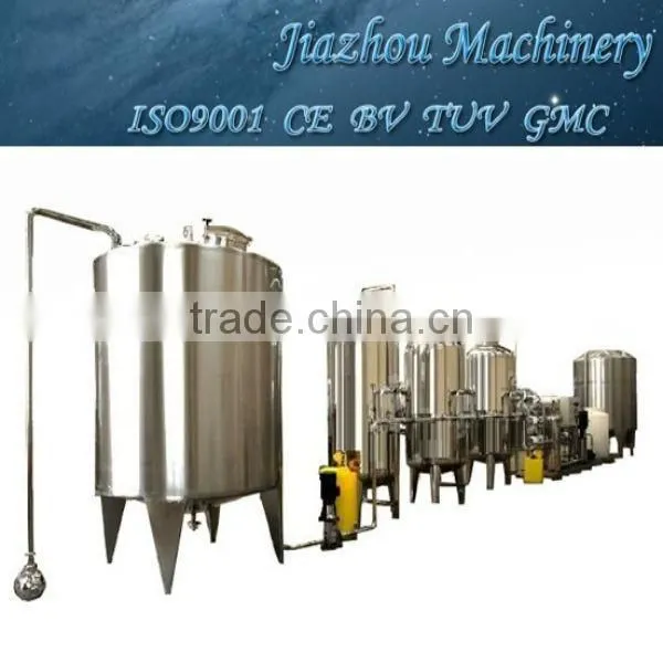 Water Treatment System