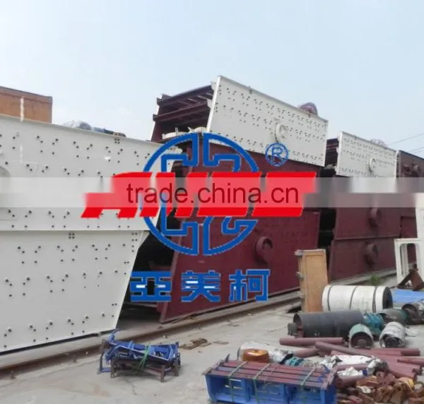 Sand Vibrating Screen,vibrator Screen photo-6