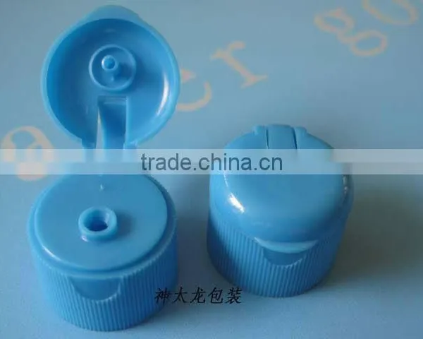 Plastic Flip Top Bottle Cap photo-6