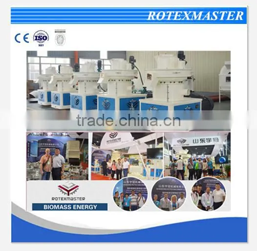 Ring Die Wood Pellet Machine/Making Machine/Wood Pellet Production Line photo-5