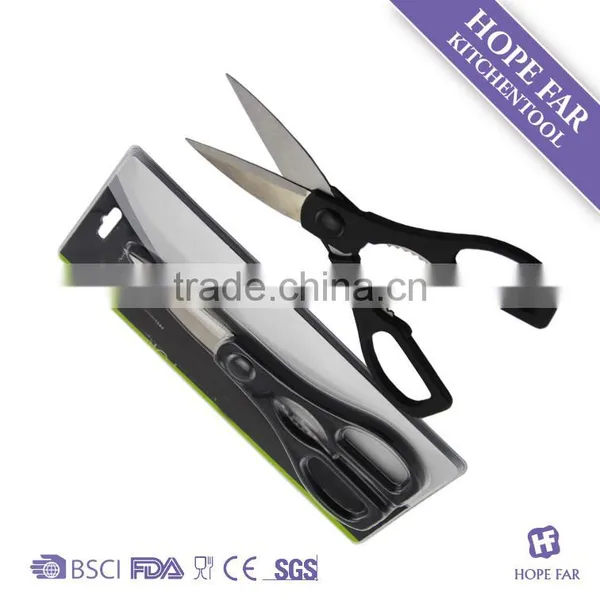 K475 Multifunctional Stainless Steel Kitchen Scissors photo-2
