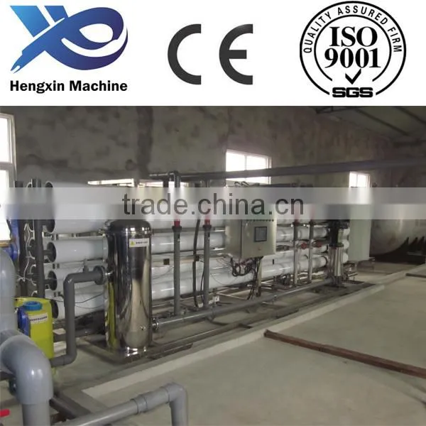 Automatic Commercial RO Water Purification Equipment