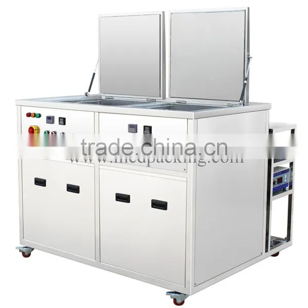 JP-2024GH Supersonic Cleaner 77L Industrial Cleaning Machine Two Slots With the Function of Cleaning and Drying photo-3