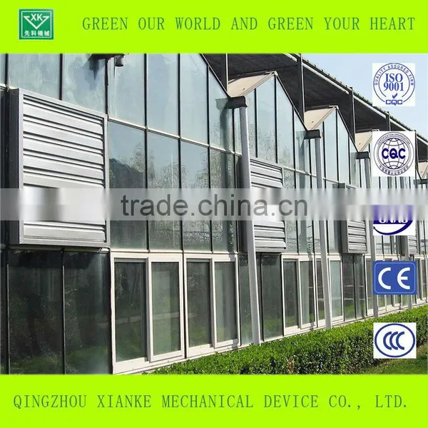 Vegetable Venlo Multi-span Glass/ pc Sheet Greenhouse With Factory Price photo-2