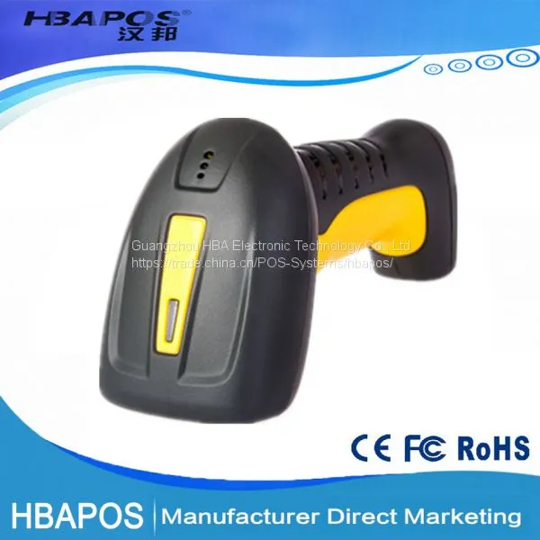 HBA-1203 Handheld Laser Scanner/warehouse Bar Code Reader/supermarket Laser Barcode Scanner photo-2