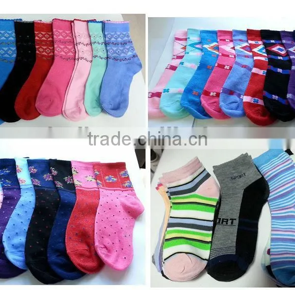 Rainbow Ankle Socks