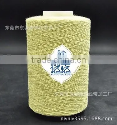 Kevlar Fiber Glove Short Fibers photo-3
