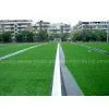 Sell Artificial Grass (four Color)