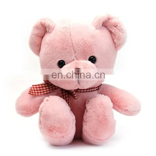 Plush Stuffed Toy 26cm Sitting Teddy Bear photo-2