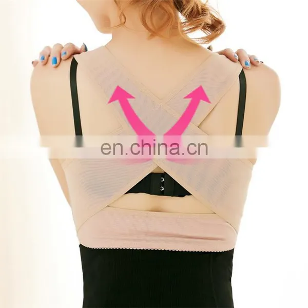 Breast up Chest Support Belt Band Posture Corrector Brace Body Shaping Bra Belt Underwear photo-5