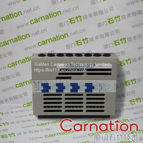5X00717G01 MACHINERY HEALTH MONITOR ELECTRONICS MODULE  Emerson  Ovation