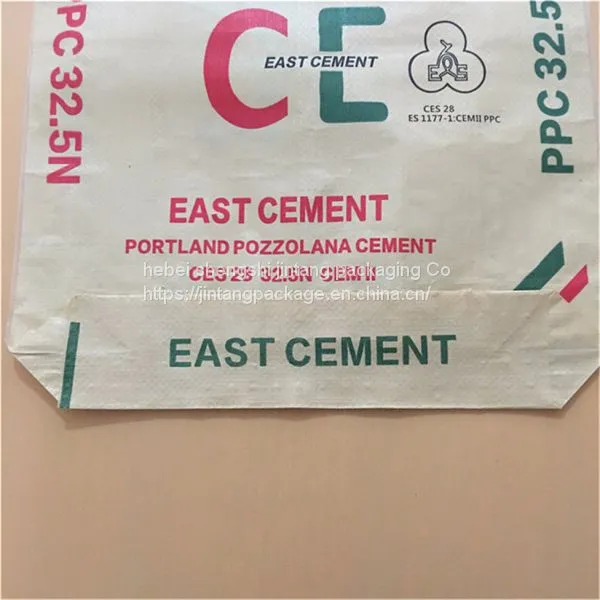 25kg to 50kg Ad Star Portland Cement 42.5 Price Cement Packing Bag Sack photo-2