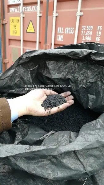 Extruded Coal Activated Carbon for Oil Gas Recovery VRU System