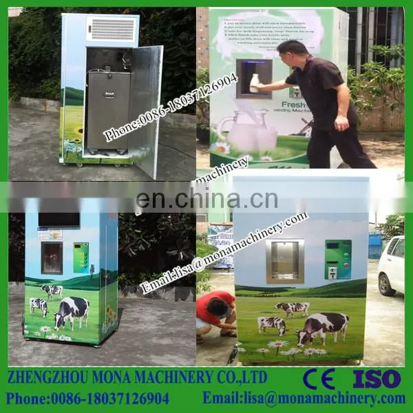 Reasonable Price Vending Machines Ecuador photo-2