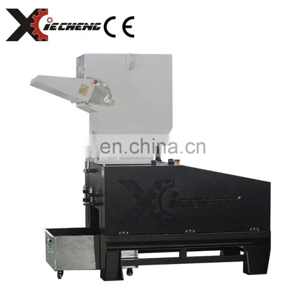 PET Plastic Crusher Machine,Plastic Pipe Crusher,Plastic Crusher Machine For Sale photo-3
