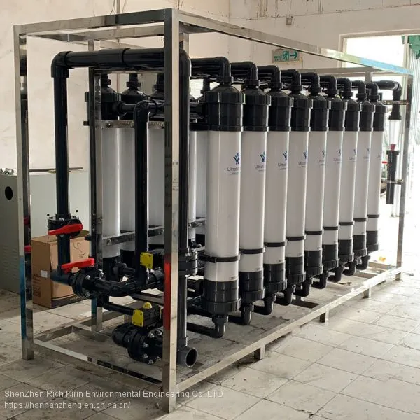 Hot Sell Pvc/pvdf Hollow Fiber uf Membrane of Industrial and Domestic Waste Water Treatment photo-2
