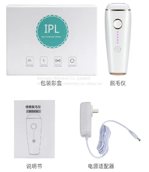Ipl Hair Removal Home Used Beauty Machine Ipl Hair Removal Machine Ice Care Painless photo-5