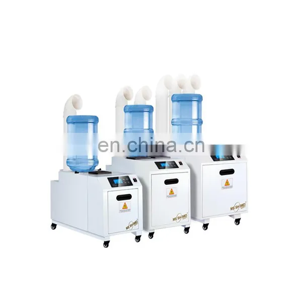 Factory Direct Sell Movable Ultrasonic Humidifier Mist Maker for Inflatable Disinfection Channel photo-5