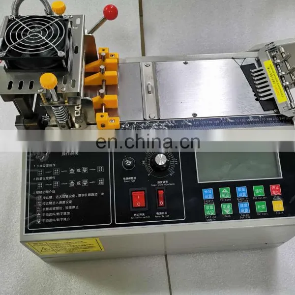 High Speed Automatic Label Cold Cutting Machine Silk Fabrics Label Cutting Machine photo-5
