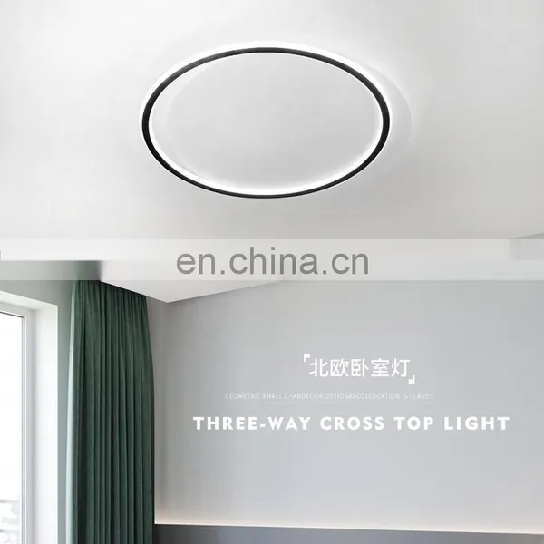Bedroom Simple Modern Living Room Study Lamp Round Ultra-thin Led Ceiling Lamp Nordic Style Warm Room Lamp photo-5