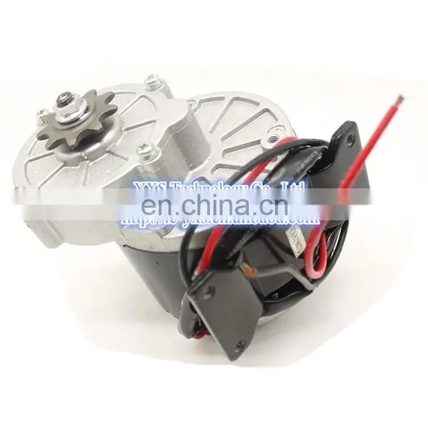 High Quality Y150 Metal Gear Motor 12V 150W 190r / Min High Torque dc Motor photo-3