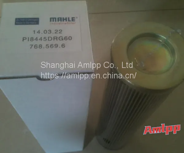 Amlpp продает HP60L8-12MV Hy-Pro Filtration